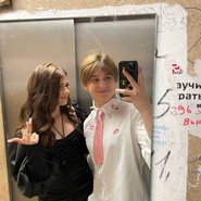 Слив Леры Симки