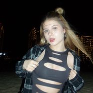 Слив Леры Симки