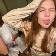 Слив Леры Симки