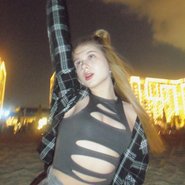 Слив Леры Симки