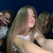 Слив Леры Симки