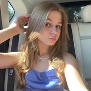 Слив Леры Симки