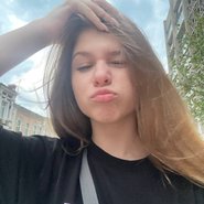 Слив Леры Симки