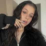 Слив Леры Симки