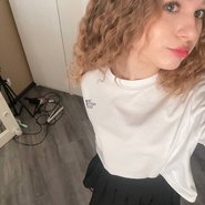 Слив Леры Симки