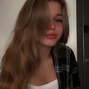 Слив Леры Симки