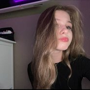 Слив Леры Симки