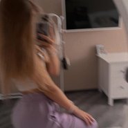 Слив Леры Симки