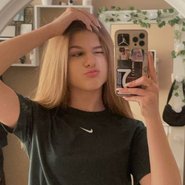 Слив Леры Симки