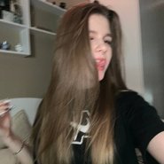 Слив Леры Симки