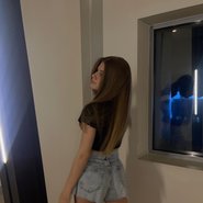 Слив Леры Симки