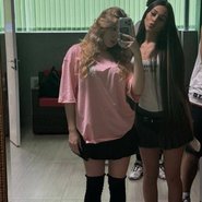 Слив Леры Симки