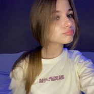 Слив Леры Симки