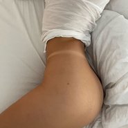 Слив Лили Филипс