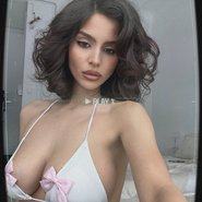 Слив Кристины Магретнаг