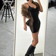 Слив Кристины Магретнаг