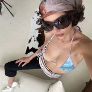 Слив Кристины Магретнаг