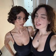 Слив Кристины Магретнаг