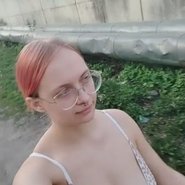Слив Раисы Худяковой