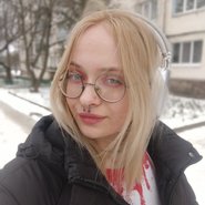 Слив Раисы Худяковой