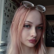 Слив Раисы Худяковой