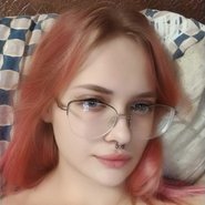 Слив Раисы Худяковой