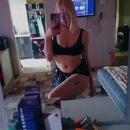 Слив Раисы Худяковой