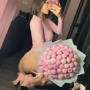 Слив Алены Водонаевой