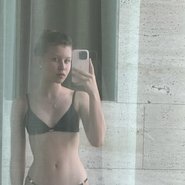 Слив Анны Пересильд