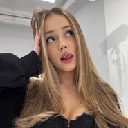 Слив Антотки