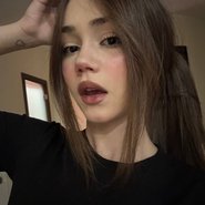 Слив Антотки