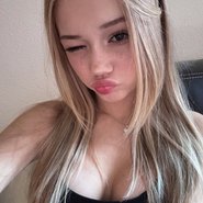 Слив Антотки