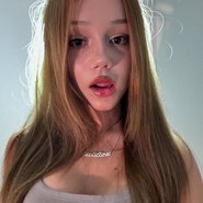 Слив Антотки