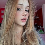 Слив Антотки