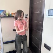 Слив Антотки