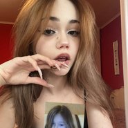 Слив Антотки