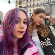 Слив Антотки