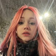 Слив Антотки