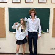 Слив Антотки