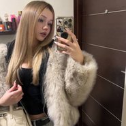 Слив Антотки