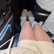 Слив Антотки