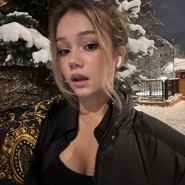 Слив Антотки