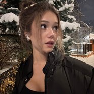 Слив Антотки