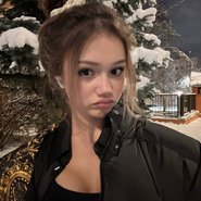 Слив Антотки