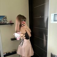 Слив Антотки