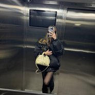 Слив Антотки