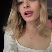 Слив Алены Belleniko