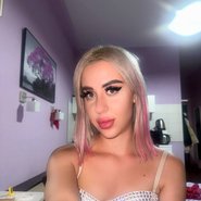 Слив Кенели Сайкс