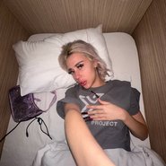 Слив Кенели Сайкс