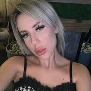 Слив Кенели Сайкс